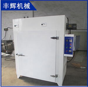 【工業烘箱】款式大分類！