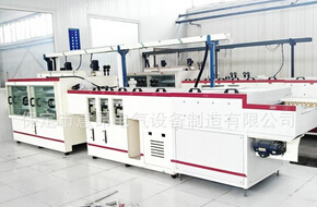 顯影機你會用嗎?