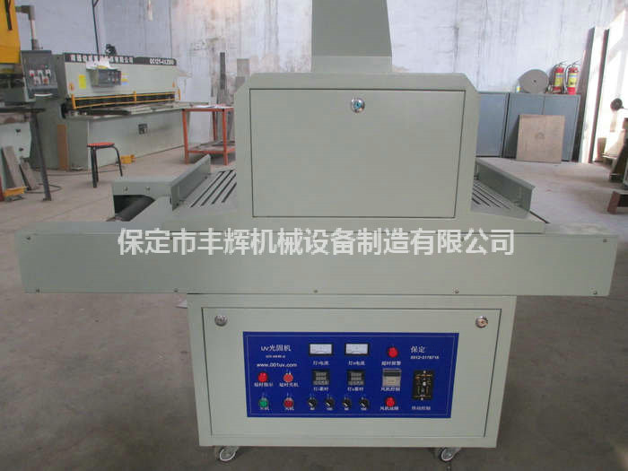  uv光固機就是很牛！